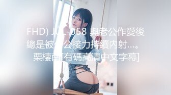 江都骚女