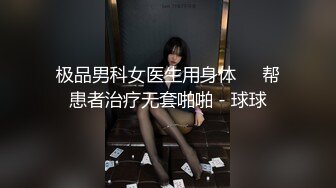 校园堕落巨乳少女 天生长了两个大奶子，烦恼少女，烦恼巨乳，痒得自慰骚穴揉乳房！