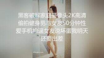 乳果莓有你 激情挑战淫乱中出 林思妤