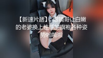 学校接表妹回家过中秋节,车上她不断撩我 没把持住 在车上把她给办了