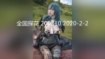 极品微博推特网红萝莉嫩正妹✿可爱的胖丁啊✿JK制服公园露出✿美乳翘臀尤物的存在