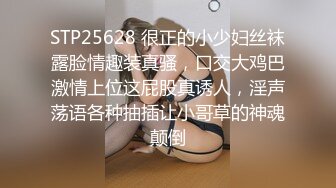 [无码破解]IPZZ-305 初めて出来た彼女の妹たちが超問題児ビッチ！イタズラ双子痴女の言いなりち〇ぽ奴●になったボク 鈴乃ウト 水色ノア