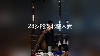 美东后入小情人