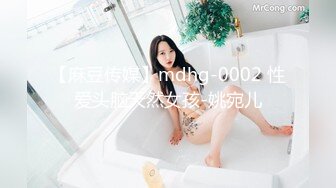 【果冻❤️传媒】星野未唯✿ GDCM-049 屌丝男复仇女友 养眼日妹穴嫩多汁 抽插真的很上头 内射