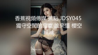 已婚少妇家中温柔服务