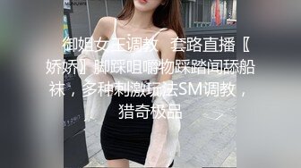 酒店约会良家小少妇