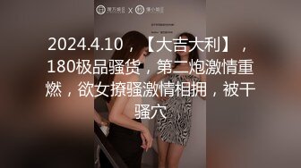 独居小虎牙美少妇笑起来很甜，全裸自慰，粉穴保养的很粉嫩