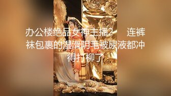 最美魅惑姐妹花【大四学妹吞精内射】携闺蜜和两粉丝疯狂4P乱操 叠罗汉骑操 无套干出白浆内射