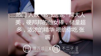   漂亮女儿找金主爸爸玩制服诱惑哇靠这怎么受得了