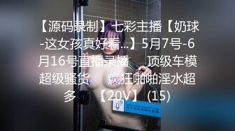 就是你喜欢的那盘菜，女神级居家御姐精彩大秀直播