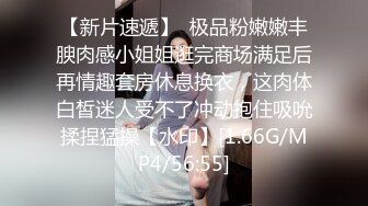 精东影业JD097妹妹的性教育