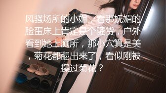 《最新流出露出女神》极品大长腿苗条身材阴钉骚妻【金秘书】福利3，公园超市各种人前露出放尿啪啪紫薇，相当过瘾 (7)