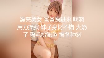 【JD111】我的少女时代