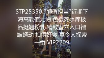 【新片速遞】 双飞漂亮闺蜜 啊啊老公我喜欢猛的 69舔逼舔菊花 轮流上阵 骚叫连连 插完逼爆菊花 无套内射 