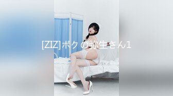 (蜜桃傳媒)(pmc-334)(20221129)怒操看不起我的大嫂-蘇念瑾