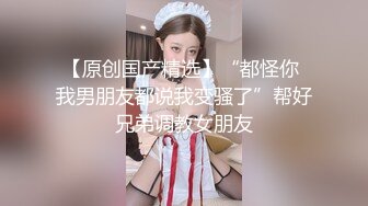 肉感十足超大胸外围美女  镜头前特写口交  扶着床拉手站立后入