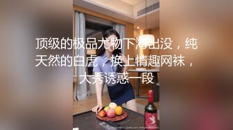 【九头身】【周周不是鱼】合集五魔鬼身材，让人喷血~酒店里搔首弄姿，燃爆了 (4)