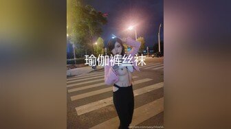 愛豆傳媒 ID5354 性感病人欲火難耐勾引主治醫師 沈湘妮(湘湘)