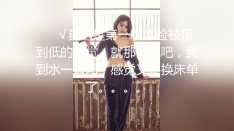 ⚫️⚫️可盐可甜百变小女神！OF天花板紫薇狂魔KittyxKum超清无水5部，各种又长又粗道具疯狂紫薇炸浆