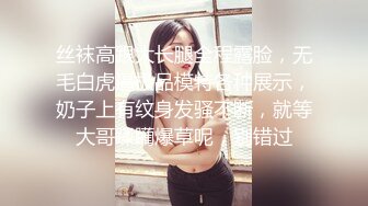 商场白色隔板女厕全景偷拍多位年轻少妇的极品美鲍5 (4)