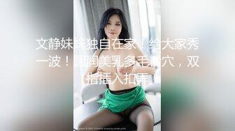 『小水水』练完瑜伽就想要吃鸡吧的小骚货反差白富美御姐女神 性感清纯的百褶裙下竟然没穿内裤 黑色长筒袜踩到心里了