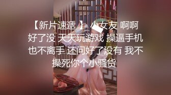 【新片速遞】 极品丰满少妇这肉感十足的身材让人欲罢不能，白皙性感躺着床上任意揉捏抠逼湿润销魂耸动啪啪浪叫【水印】[1.52G/MP4/01:10:02]