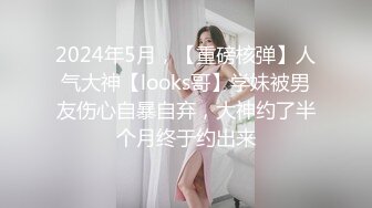 ✿91制片厂✿ 91BCM004 在老婆面前操她闺蜜▌莫夕慈▌