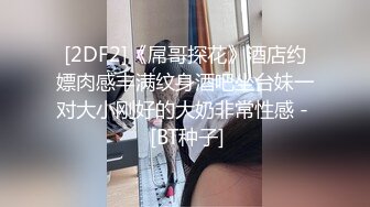 把小姨子拉过来就是一顿操