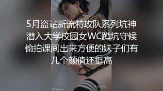 【下】剧情～摄影师X蜜桃臀模特～