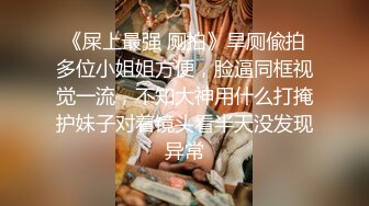 【超推荐??会尊享】麻豆传媒映画&amp;PsychopornTW联合出品新作-国际交换生的粗体验 爆乳高潮 高清720P原版首发