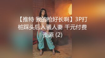 【韩国三级】女职员的味道.여직원의맛.2018 韩语无字