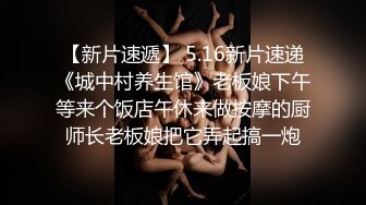 瓜友投稿曝光！新交的 02 年大四学妹吃鸡啪啪 动作温柔细腻 被调教的成为娇滴滴的反差婊！ (3)