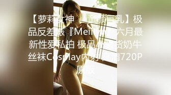 乐橙酒店精品性感大奶尤物美女简直就是为男人操而生的