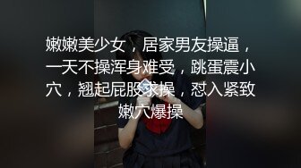 前女友强行脱衣服舔逼无套输出 耳光被打的啪啪响也要操个逼