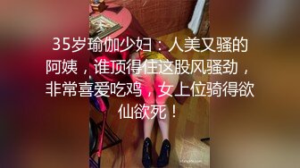 -弟弟不舒服龟头炎引起感冒 情趣护士装姐姐为弟弟治疗-小雅