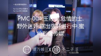 【姗姗520】新人美乳御姐黑丝高跟，少妇已经各种放飞自我，需要大鸡巴 (2)