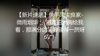 ❤️只约漂亮的美人妻，各种露脸反差小姐姐被花式爆肏，全是极品妞真羡慕，推特20W粉大V网黄【秀才】最新私拍