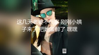 《稀缺?劲爆重磅?资源》万人求购推特20万粉丝网红精湛调教女王【femb11】寸止控精边缘高潮毁灭高潮射精调教狂撸必射