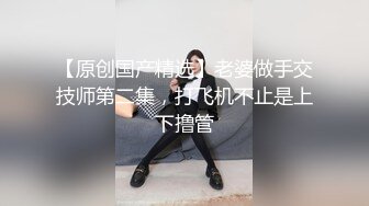 新! 工业园区（厕拍）客满 清纯小妹耐心等待 没想到是一个大黑B