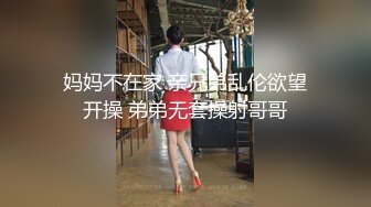 【极品骚货❤️性爱流出】推_特女神『大婊姐』深情解说每一个淫乱不堪的故事_当着老公面被他朋友无套插入的三人大Z (1)