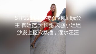 NTR淫乱夫妇【小气质】私拍，诚邀各界实力单男3P露出相当火爆完整 (5)