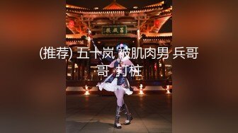 ⚫️⚫️麻豆原创实景国产剧情动作片【机器人女友】行业内顶级丰腴女神-吴梦梦出演，中出内射