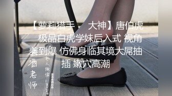 【4月新档】泰国知名E奶网黄「xreindeers」淫荡少妇爱口交，口完操还没操完又要口真会玩