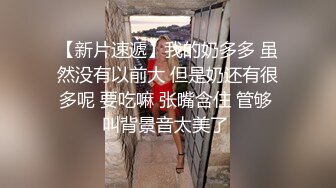 可盐可甜的黑丝玉女完美展示，奶头逼逼和菊花都给狼友看特写，互动撩骚淫语不断，揉奶玩逼呻吟可射不要错过