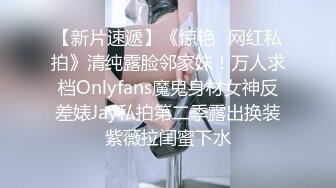 極品反差女神〖Vivian〗你的女神有錢人的玩物，自己掰開小騷逼讓大雞巴插入 直入花心 被操到痙攣失聲