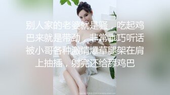 面试诈骗X46 假冒机器人忽悠漂亮美女做各种奇葩姿势看鲍鱼 (4)