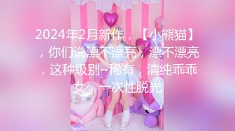 2024.3.1，【利哥探花】，外围女神深夜来酒店，重庆美女风情万种，猛男出击各种姿势操得汗流浃背