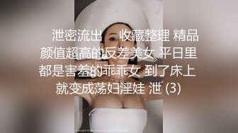 《最新顶级☀️重磅泄密》万人在线关注的Onlyfans极品乳神【冲田杏梨】私拍☀️豪乳大肥臀揉搓挑逗~要了命了~感觉又大了 (2)