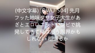 【新片速遞】 高颜值制服美女吃鸡 女子兵团美眉给你吃鸡鸡太诱惑了 关键技术还那么好