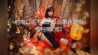 ⚡白虎嫩穴双马尾萝莉萌妹⚡脱下小可爱内裤随意玩弄无毛小嫩穴，腰细圆润屁股翘起后入，进进出出呻吟娇喘太夹了